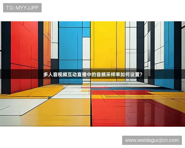 半岛app官网全面升级,打造用户体验更佳的娱乐资讯平台 半岛app官网全面升级,打造用户体验更佳的娱乐资讯平台