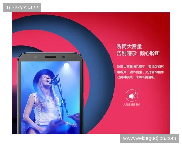 v体育官网入口旗舰厅客户端官方最新版免费下载，畅享极速游戏体验与丰富赛事内容