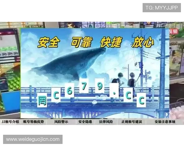 Kaiyun开云国际的支付方式多样化满足不同地区玩家的便捷充值需求