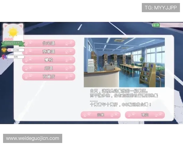 乐虎体育用户评价与口碑分析：真实玩家分享平台使用体验与建议