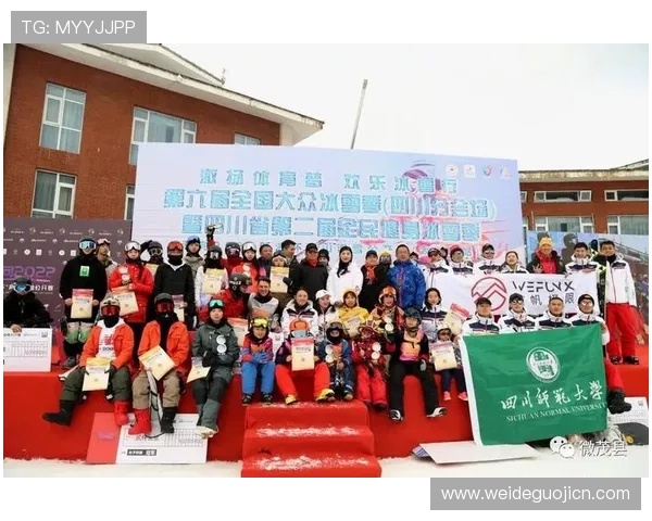 九鼎体育最新动态:2024年体育赛事资讯与平台功能全面升级 九鼎体育最新动态:2024年体育赛事资讯与平台功能全面升级