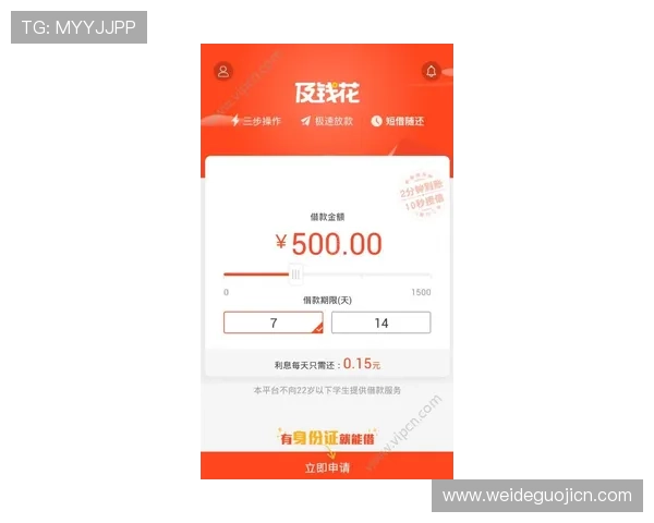 多米体育注册成功后如何快速绑定银行卡和完善个人信息