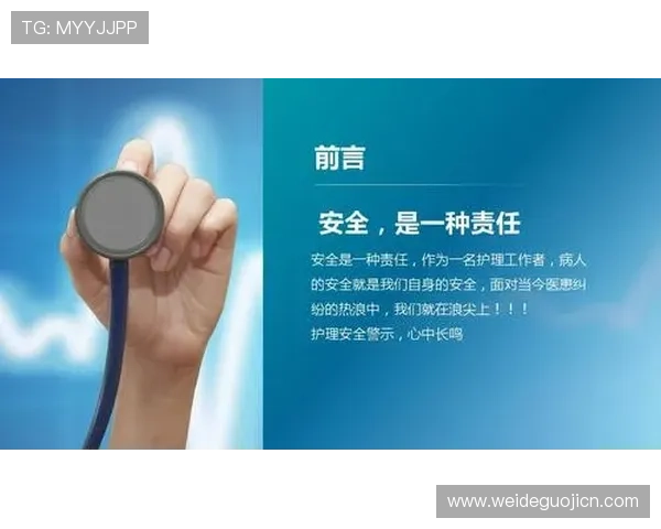 奇异果体育登录账号安全保障措施全面解析确保用户个人信息安全无忧 奇异果体育登录账号安全保障措施全面解析确保用户个人信息安全无忧