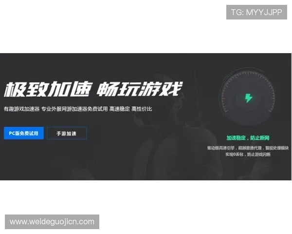 尊龙会官网会员登录入口下载常见问题及解决方案全面解析