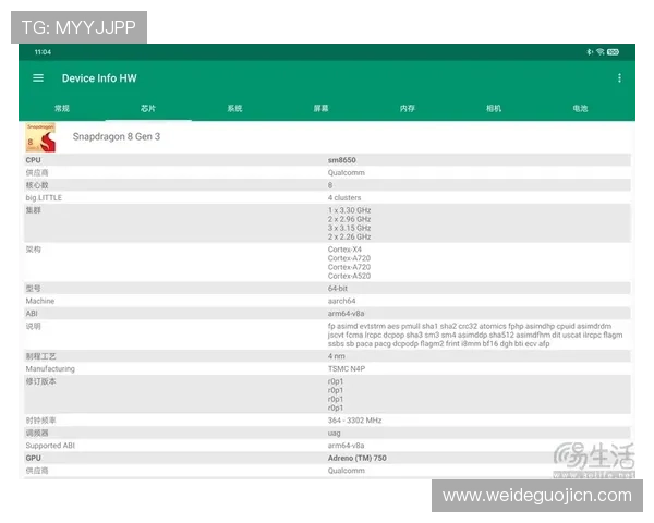 平博官方下载用户评价,了解其他玩家的使用体验与建议