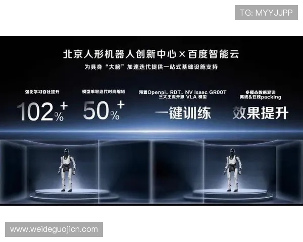 开云体育电脑版引入AI智能分析,提供专业赛事数据和赛况预测