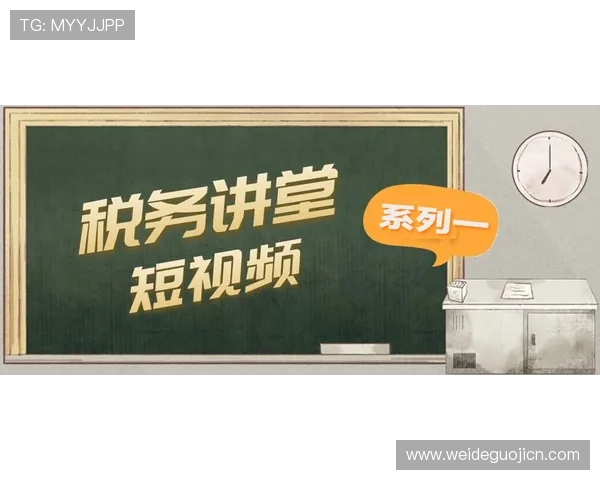 澳门尊龙游戏最新玩法介绍与技巧分享助你轻松赢取丰厚奖励 澳门尊龙游戏最新玩法介绍与技巧分享助你轻松赢取丰厚奖励