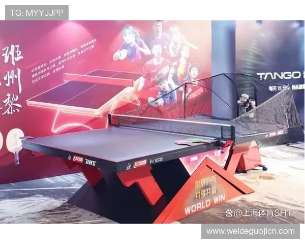 皇冠体育携手多家知名品牌，推动体育产业融合发展迈上新台阶