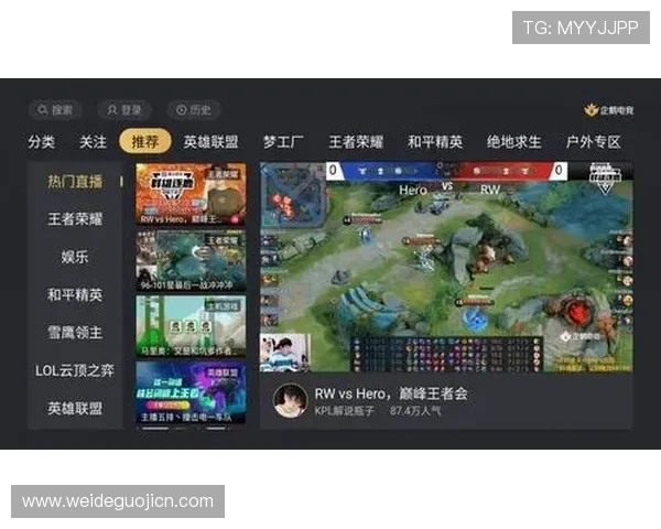 668直播平台最新功能全面解析助你轻松掌握游戏直播技巧 668直播平台最新功能全面解析助你轻松掌握游戏直播技巧