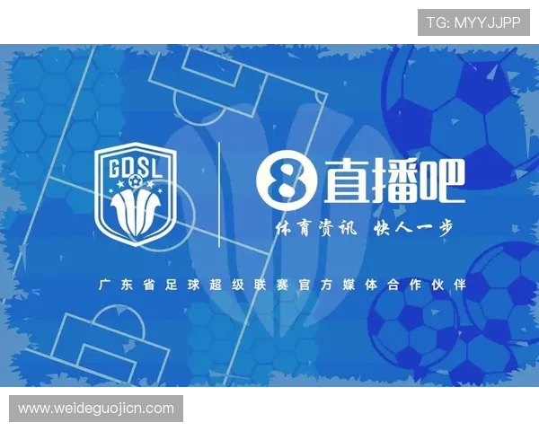 V站足球官网提供的高清直播和赛事回放如何提升你的观看体验