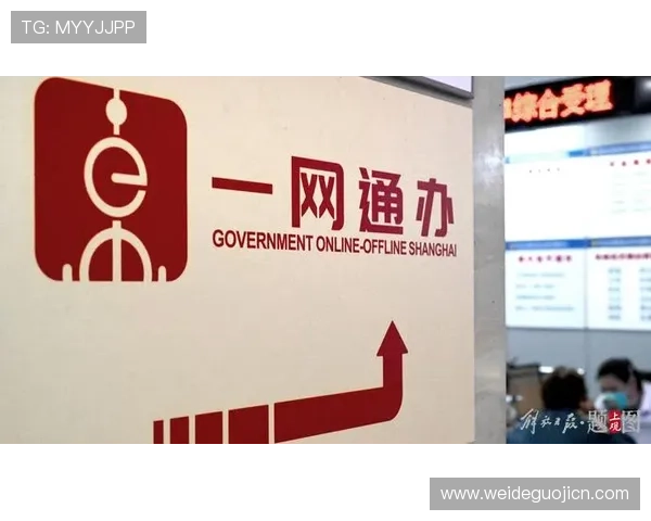 持续优化的用户体验让333体育登录娱乐平台赢得广大用户喜爱