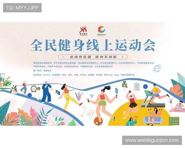 海星体育线上登陆平台优势分析助你选择最优体育娱乐平台