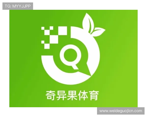 奇异果体育手机版APP与其他体育直播平台的比较分析，选择最适合你的体育观看工具