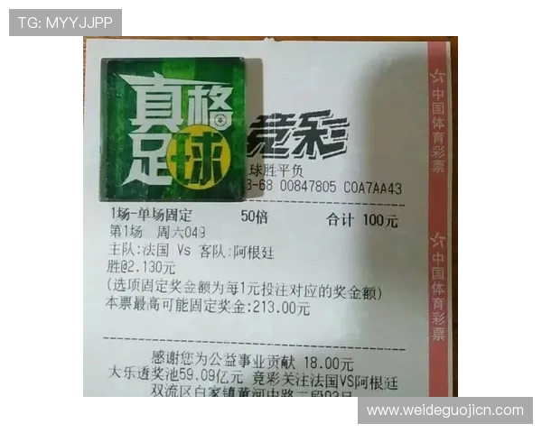 大赢家体育为用户提供丰富的赛事数据和比分预测,提升你的体育竞猜技巧